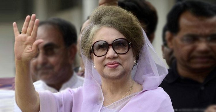 খালেদা জিয়ার জন্মদিনে কেক কাটা নিষেধ, দোয়ার আহ্বান
